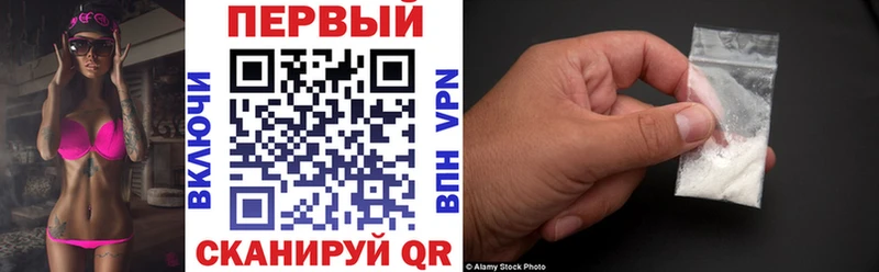 мега ONION  Кудымкар  Amphetamine 98% 