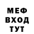 КЕТАМИН VHQ good cop