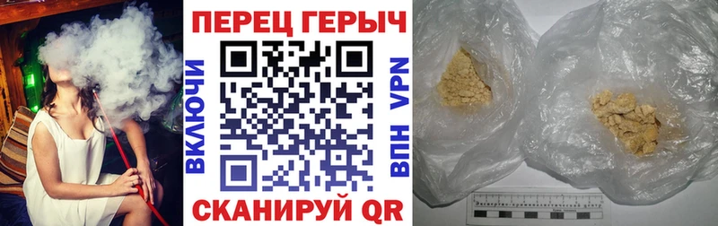 ГЕРОИН VHQ  цена   mega ТОР  Кудымкар 