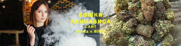 кокаин Абинск