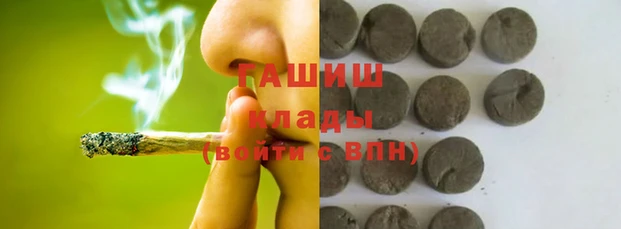 jwh Абаза