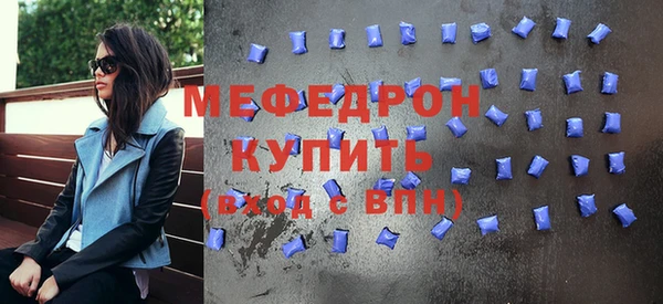 jwh Абаза