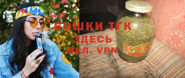 jwh Абаза