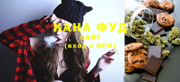 бошки Абдулино