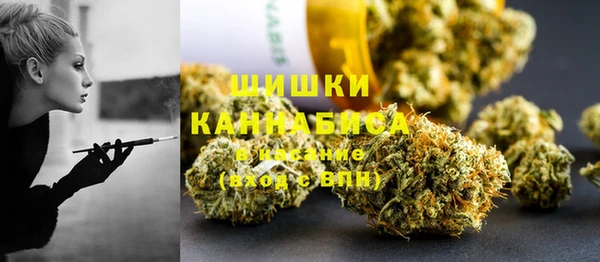 кокаин Абинск