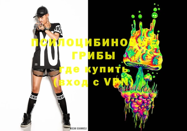 jwh Абаза
