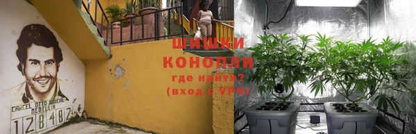 кокаин Абинск