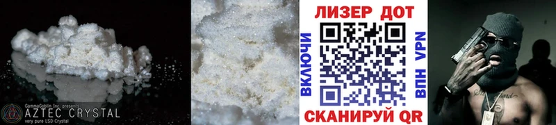 Лсд 25 экстази ecstasy  Кудымкар 